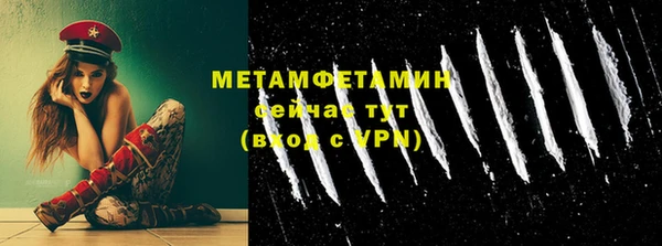 mdpv Белоозёрский